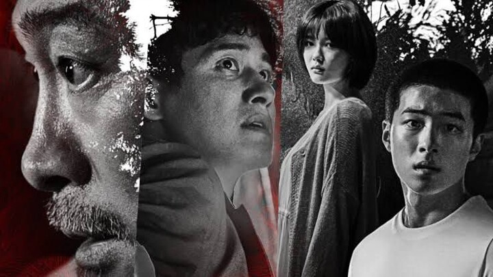 The 8th Night [Korean Movie]