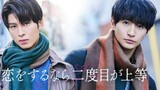 Love Is Better The Second Time Around (2024) Jepang
