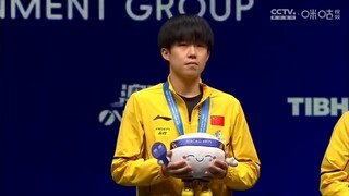 พิธีมอบรางวัล 🥉