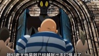 One-Punch Man: Hiệp hội quái vật chiến đấu chống lại Hiệp hội anh hùng