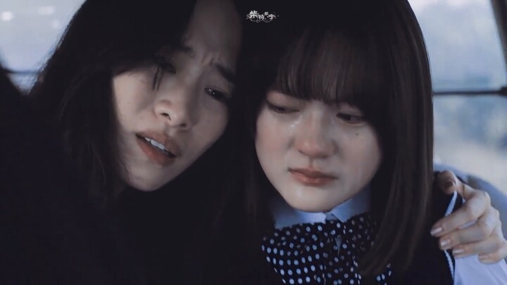 "The most terrifying thing in the world is not the punishment in front of us, but a future without l