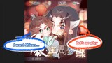 [ENG SUB] 千秋 Thousand Autumns Audio Drama S2: Extra ; Yan Wushi with little Shen Qiao