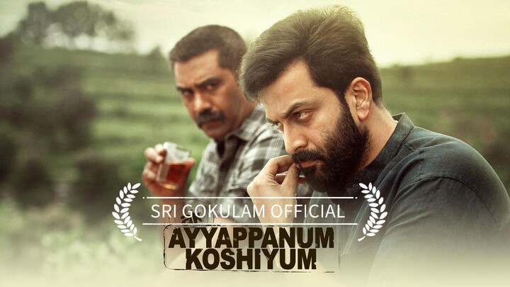 Ayyappanum Koshiyum New Movie | Prithviraj | Biju Menon | Sachy | Ranjith