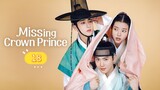 MISSING CR0WN PRINCE EP18