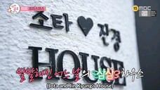 We Got Married Jota X Jin Kyung Episode 30