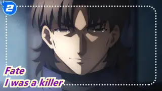 Fate|【Zero】I was a killer until I fell in love with a little girl_2