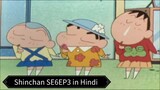 Shinchan Season 6 Episode 3 in Hindi