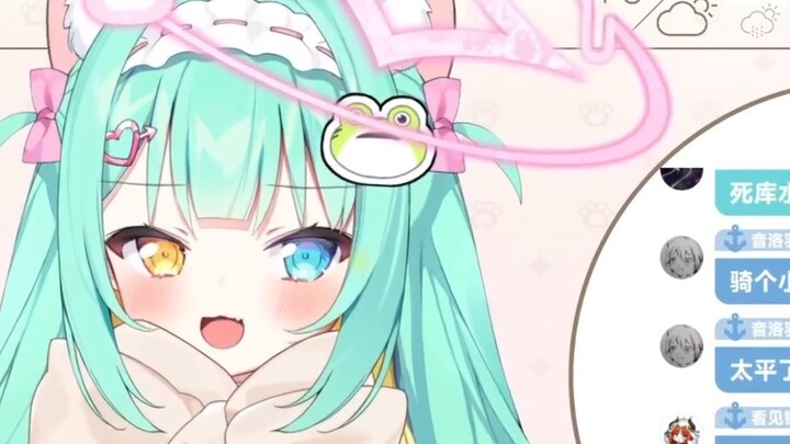 Apakah saya kurang imut dibandingkan seorang pria yang sedang mengendarai model? !