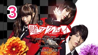 Kakegurui Live Action Eps 3 Sub