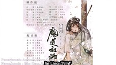 [Indo Sub] Mo Dao Zu Shi audio drama S1 ep 12 end