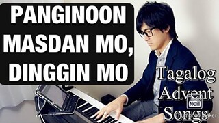 Panginoon, Masdan Mo, Dinggin Mo-Tagalog Advent Song-D B Isidro SJ, NS Que SJ--PianoCoversPPIA