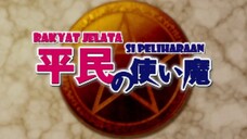 Zero No Tsukaima Season 1 Episode 2 ( Sub Indo )