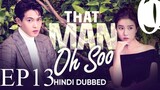 Man Oh Soo [Korean Drama] in Urdu Hindi Dubbed EP13