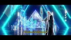 The Land of Warriors (2024) ตำนานจอมยุทธ์ภูตถังซาน ศึกเพลิงวิญญาณ EP 6 [ซับไทย]