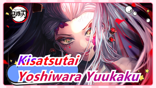 Kimetsu no Yaiba | Yoshiwara Yuukaku