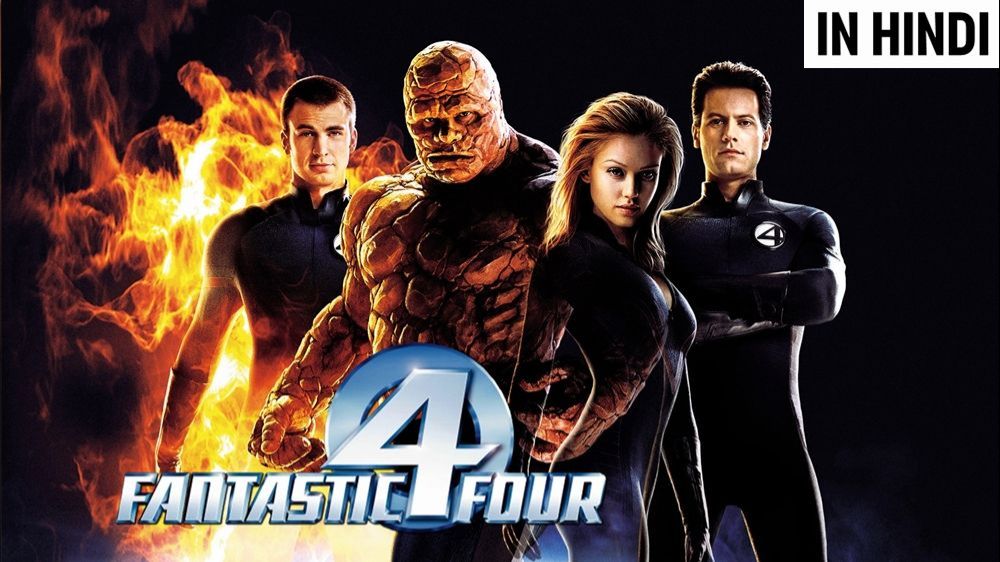 Fantastic Four 2005 Full Movie in Hindi BiliBili