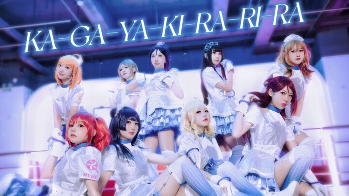 【Cermin Rahasia】KA-GA-YA-KI-RA-RI-RA💎Versi mv keren/Nyanyikan mantra dan wujudkan impianmu💎