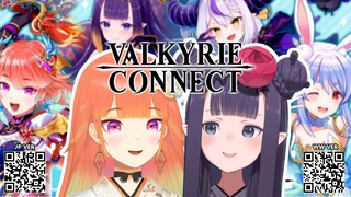 【VALKYRIE CONNECT】Awaken!!!! New event starting from today! #HolokyrieConnect #kfp #キアライブ