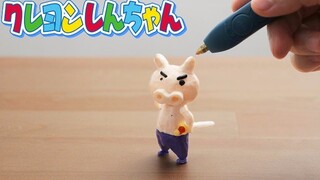 Crayon Shin-chan: Restorasi pena 3D Fatty Zaemon [RICO] buatan tangan