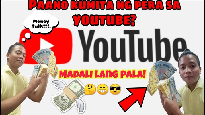 Pera sa Youtube (Paano kumita ng pera sa Youtube)