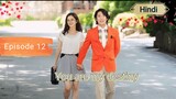 💕you are my destiny {Hindi dubbed} HD_720p_Season 01 Episode _12_(Korean drama Hindi)💞💕