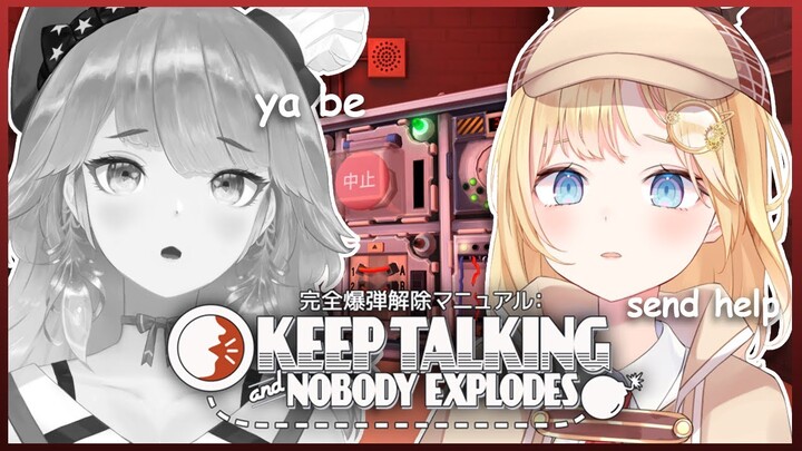 【COLLAB】Keep fricking Talking and NO BIRD will explode