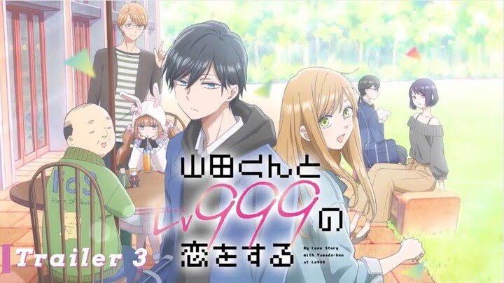 ✨My Love Story with Yamada-kun at Lv999 - Official Trailer 3 | TVアニメ山田くんとLv999の恋をする PV 3 💕
