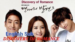 DISCOVERY OF ROMANCE EP 16 English Sub