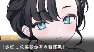 【宝可梦小说】玛俐做女朋友能有多甜？