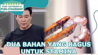 Dua Bahan yang Bagus Untuk Stamina |Fun-Staurant|SUB INDO/ENG|220916 Siaran KBS World TV|