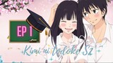 Kimi ni Todoke Season 2 Episode 1