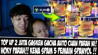 TOP UP 2 JUTA MENCARI LAMINE YAMAL!! CUAN PARAH DI SPAM 5 PEMAIN SPANYOL EVENT EURO 2024 FC MOBILE