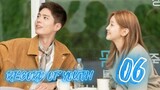 󾓮청춘기록 RECORD OF YOUTH EP 6 ENG SUB