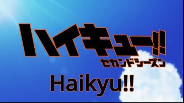 Haikyuu, Season 2 - Episode 1, Haikyuu, Season 2 - Episode 1, By Anime  Tambayan