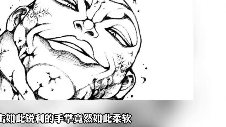 Jack Fanma fights with Gao Angsheng, his unique bite is so terrifying, Baki Story 12-14