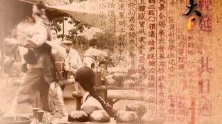 jewel in the palace episode 34