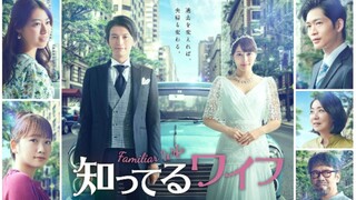 Shitteru Wife [Familiar Wife] | Eps 1 | SUB INDO