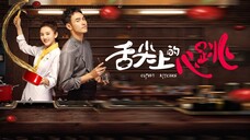 Cupid's Kitchen EngSub Episode 8