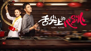 Cupid's Kitchen EngSub Episode 5