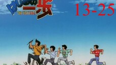 Hajime no Ippo ก้าวแรกสู่สังเวียน ภาค 1 ตอนที่ 13-25