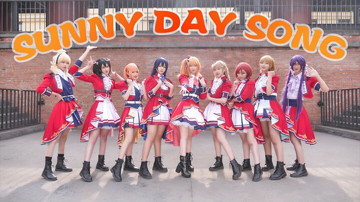 【LOVE LIVE! 】✨SUNNY DAY SONG! ! ✨So cute must be a boy ❤️Dream linkage✨