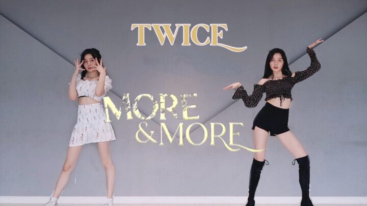【少女婷】Twice-More&More 超舒适卡点全曲翻跳