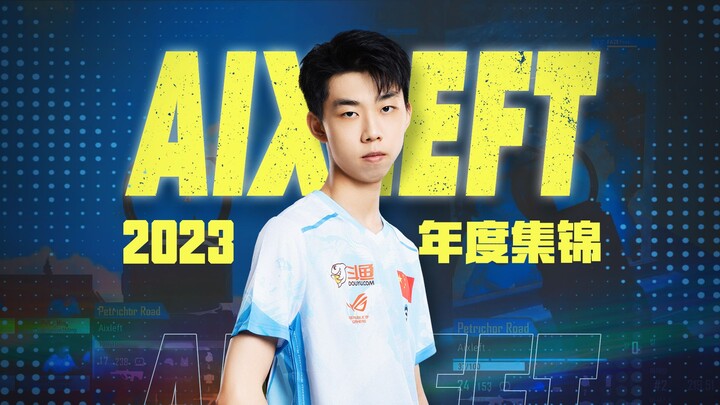 2023年度巨献！过万击杀素材爆肝盘点XDD直播比赛名场面 PUBG唯一左神鼠标都抢不过来了！