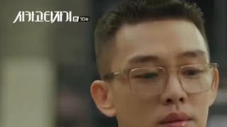 Chicago Typewriter 10