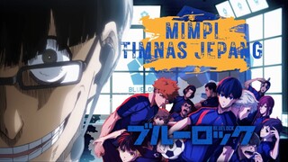 Blue Lock | Mimpi Timnas Jepang