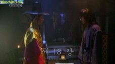 Sungkyunkwan Scandal 18