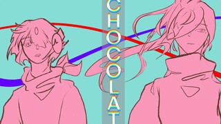 【ลายมือลับไคเลียน】CHOCOLAT