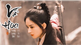 [Vietsub] OST Hữu Phỉ | Vô Hoa - Trương Lương Dĩnh & Lưu Vũ Ninh