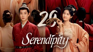 🇨🇳EP29 | ѕєяєη∂ιριту (2025) [EngSub]