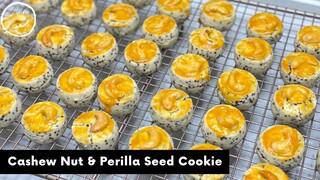 คุ้กกี้สิงคโปร์ งาขี้ม้อน Cashew Nut & Perilla Seed Cookie | AnnMade